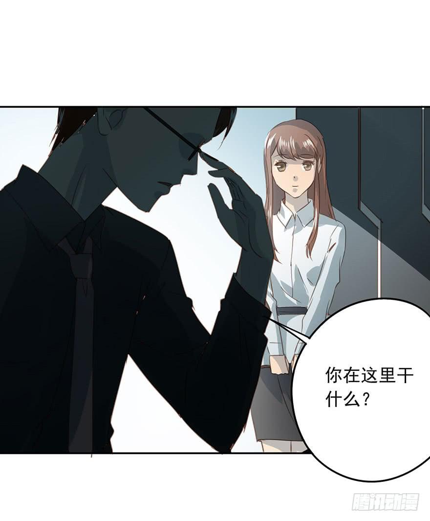 他们的故事(1/2)-第78话