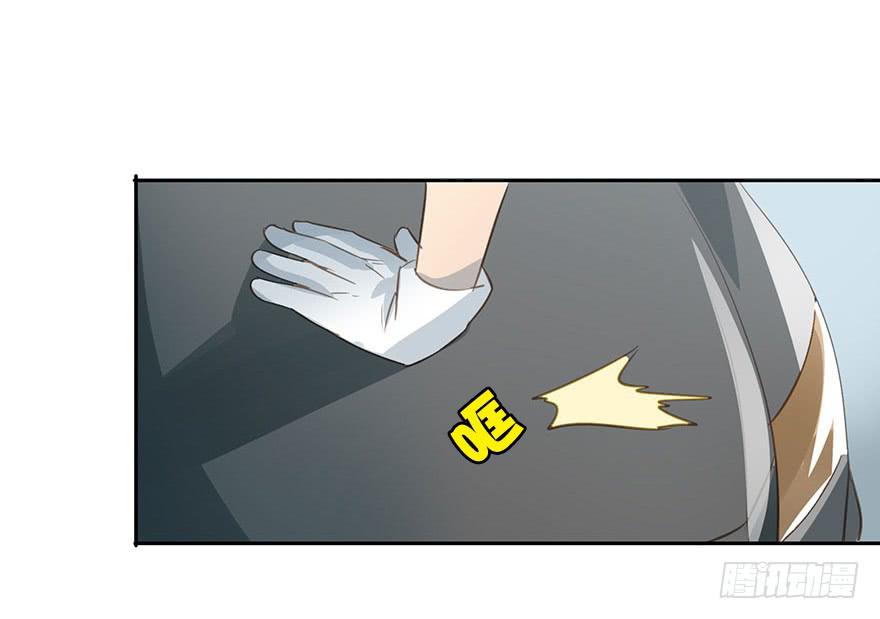 未来(1/2)-第80话