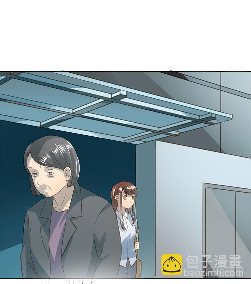 未来(1/2)-第80话