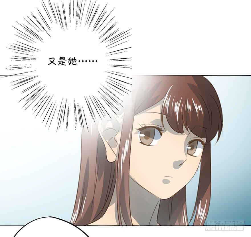 未来(1/2)-第80话