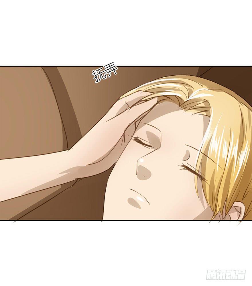 求婚-第82话