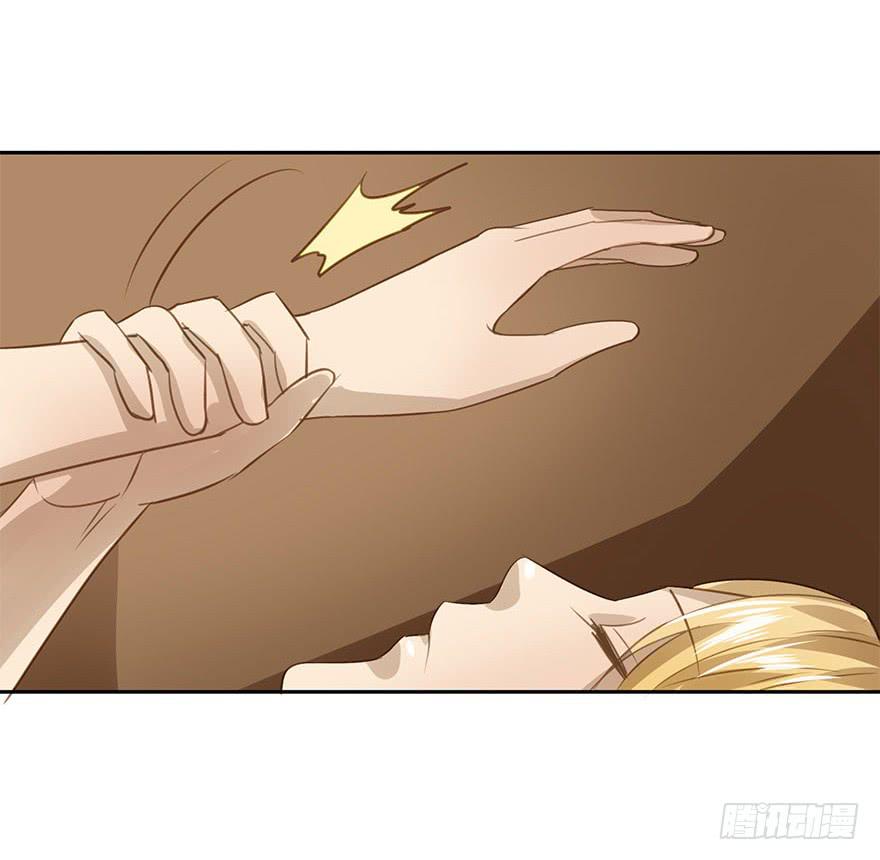 求婚-第82话