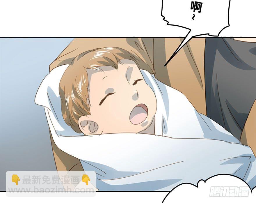 祸福相依(1/2)-第84话
