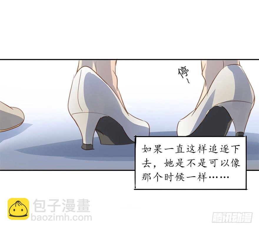 最终章(1/2)-第88话