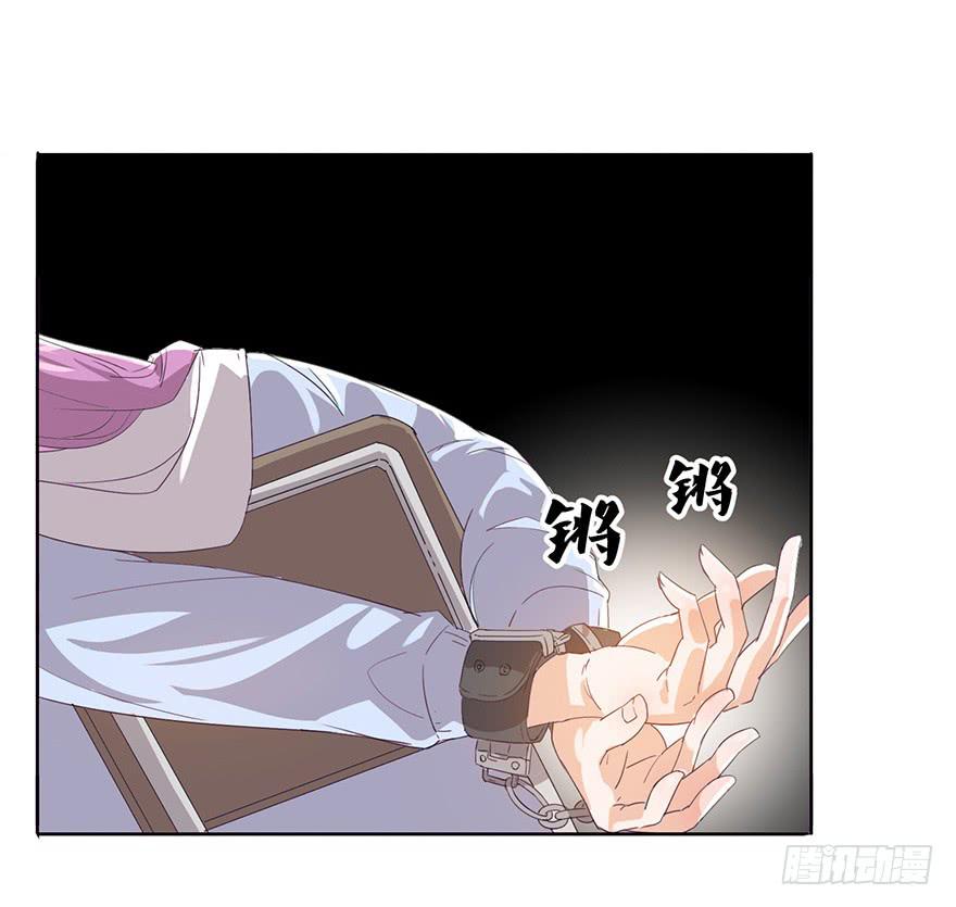 第十一话：真相只有一个-第12话