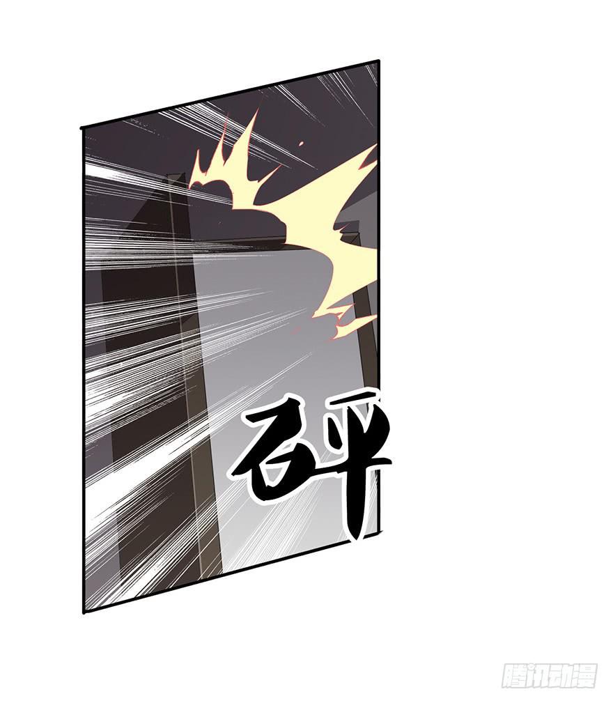 第十一话：真相只有一个-第12话