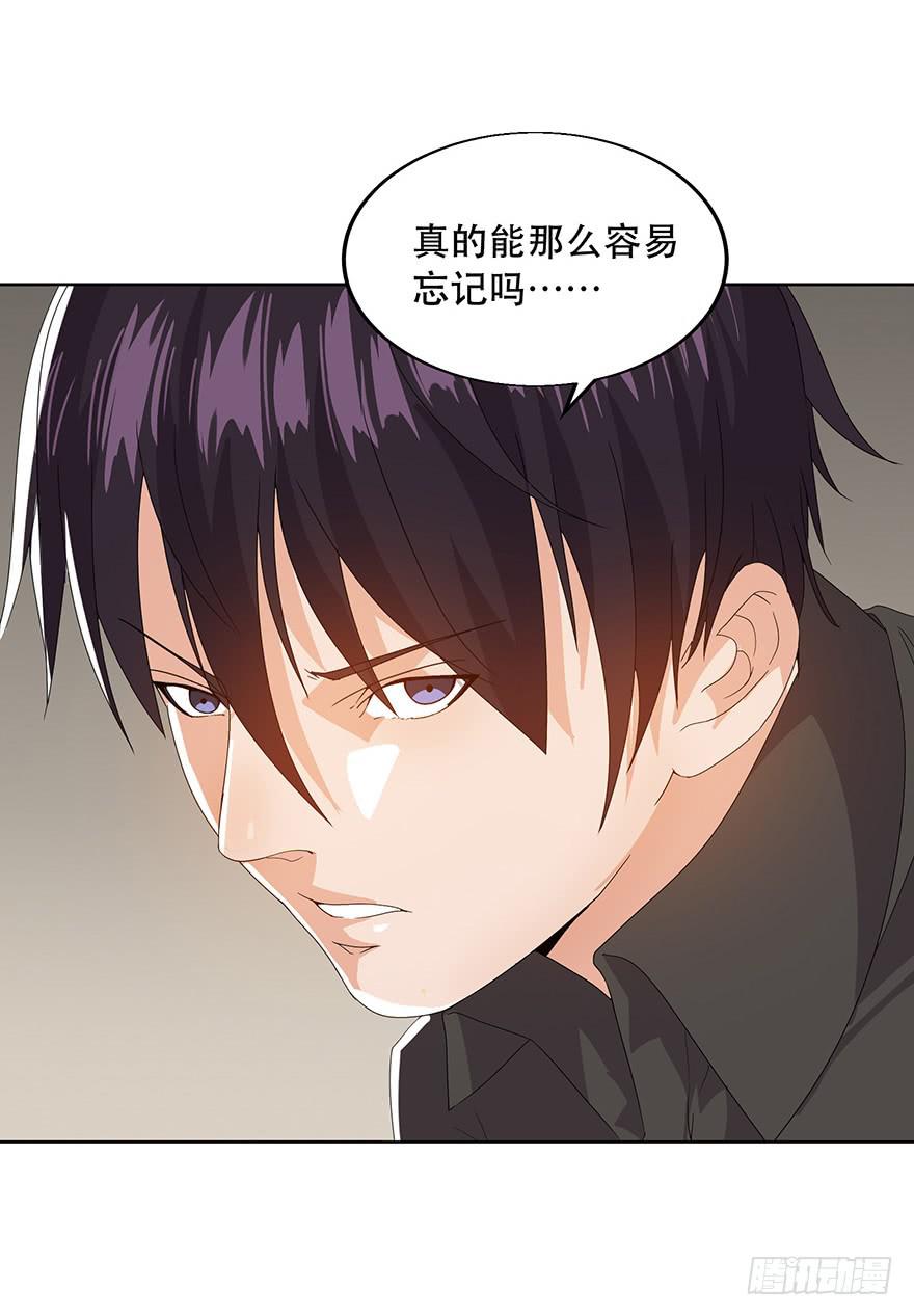 第13话：对不起(1/2)-第14话