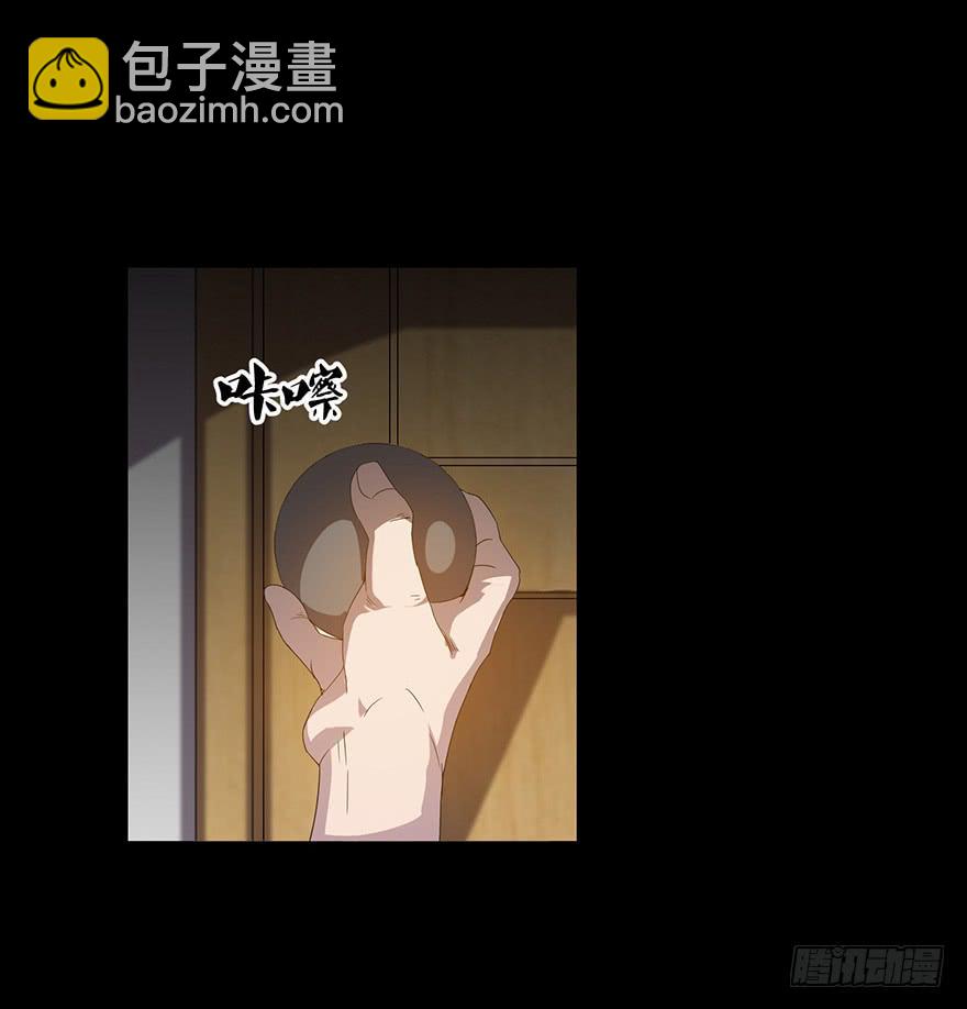 第13话：对不起(1/2)-第14话