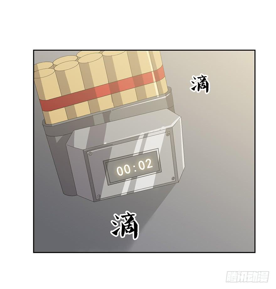 第十五话：赎罪(1/2)-第16话