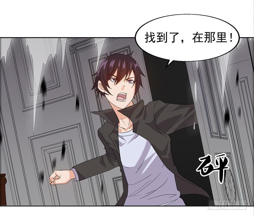 第十五话：赎罪(1/2)-第16话