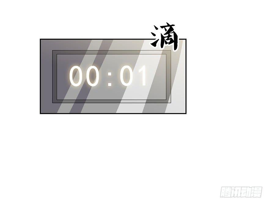 第十五话：赎罪(1/2)-第16话