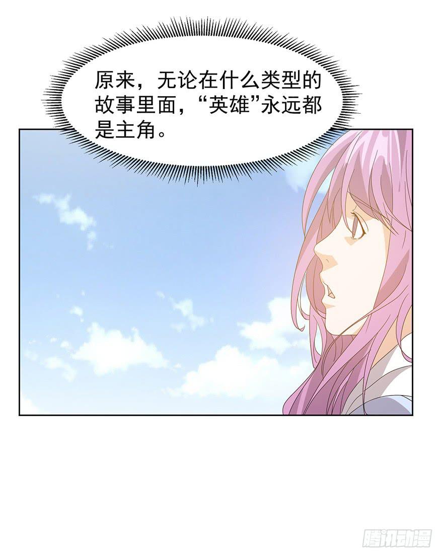 第十五话：赎罪(1/2)-第16话