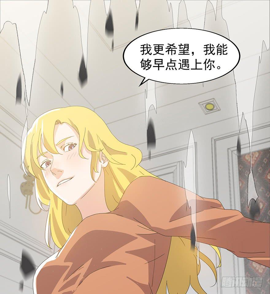 第十五话：赎罪(1/2)-第16话