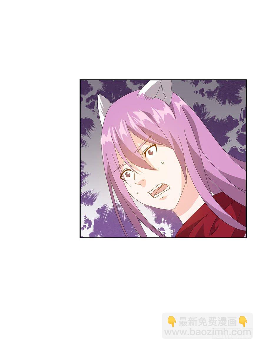 第二十三话（上）快逃(1/2)-第24话
