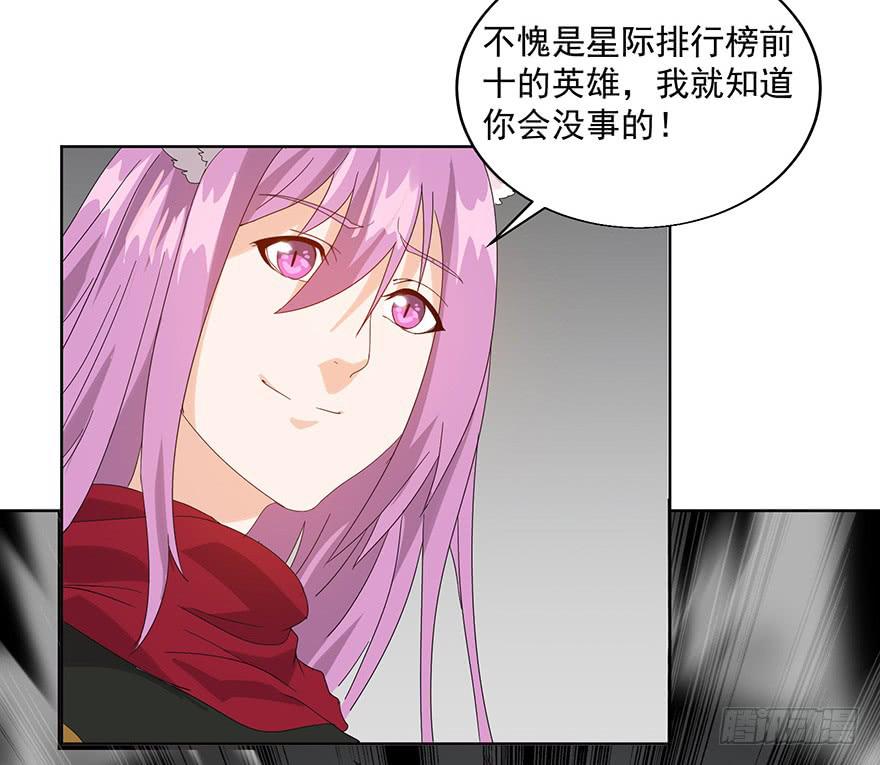 第二十三话（上）快逃(1/2)-第24话