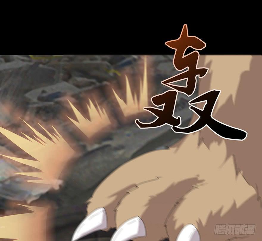 第二十四话：救救我-第26话