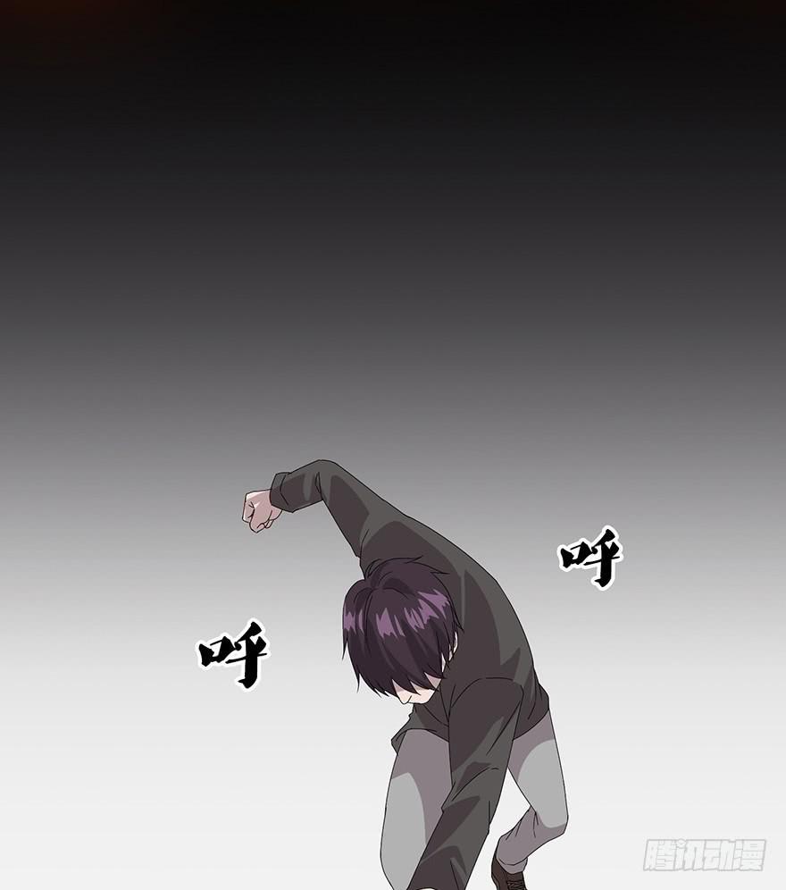 第二十六话：审判(1/2)-第28话