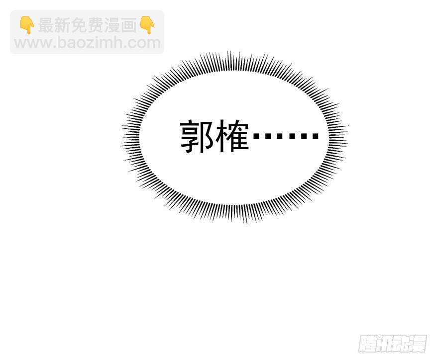 第二十六话：审判(1/2)-第28话