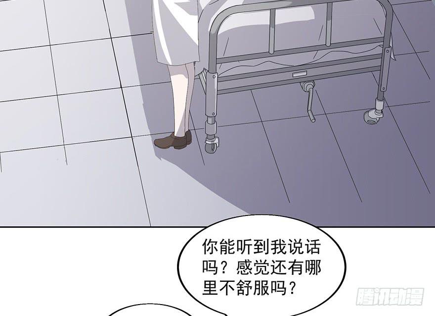 第二十六话：审判(1/2)-第28话