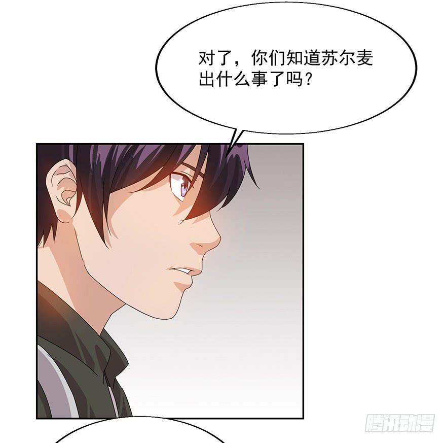 第二十六话：审判(1/2)-第28话