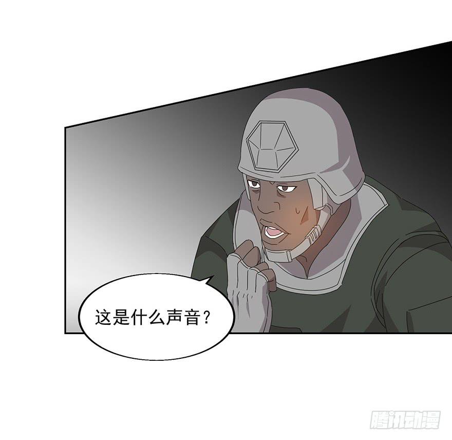 第二十八话：复仇(1/2)-第30话