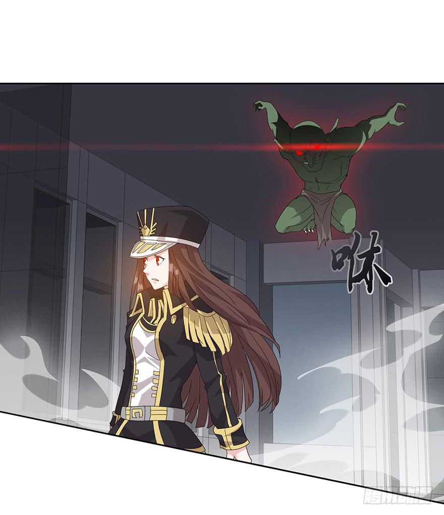 第二十八话：复仇(1/2)-第30话