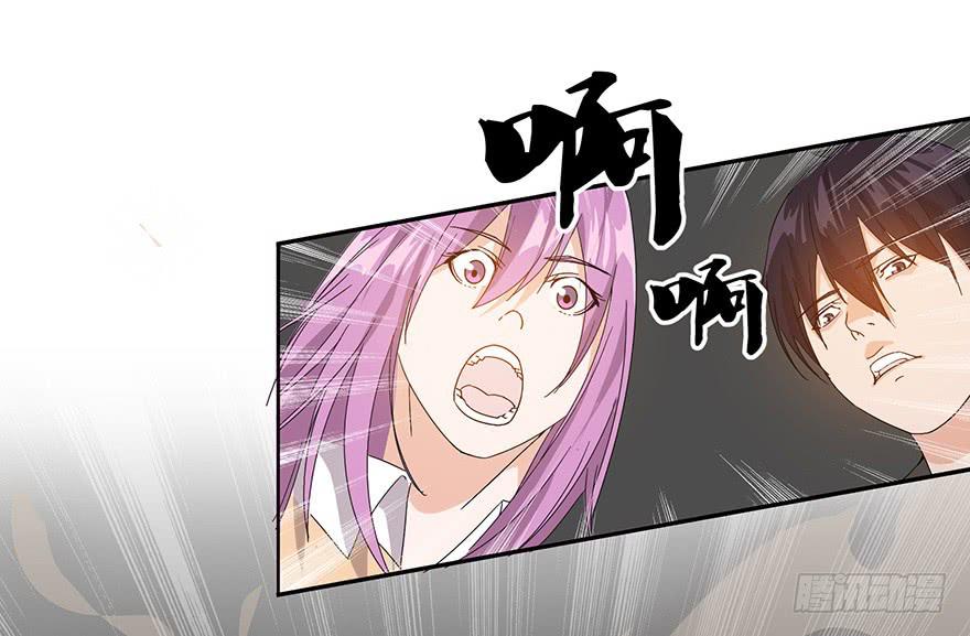第四话：同伴还是敌人？(1/2)-第4话