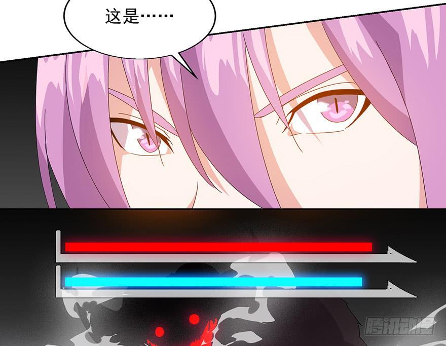 第三十话：精灵之诗(1/2)-第32话