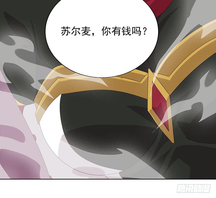 第三十话：精灵之诗(1/2)-第32话