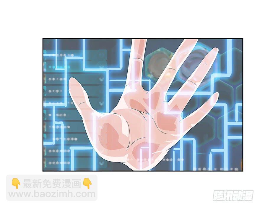第三十话：精灵之诗(1/2)-第32话