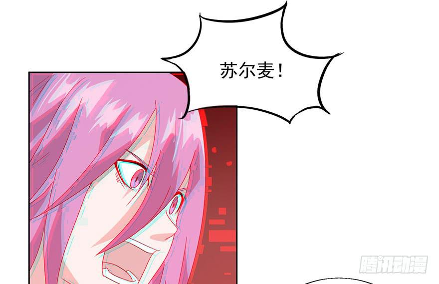 第三十二话：最终之战(1/2)-第34话