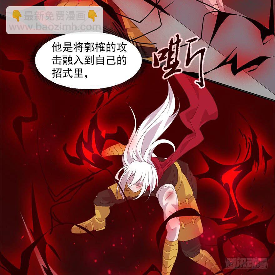 第三十二话：最终之战(1/2)-第34话