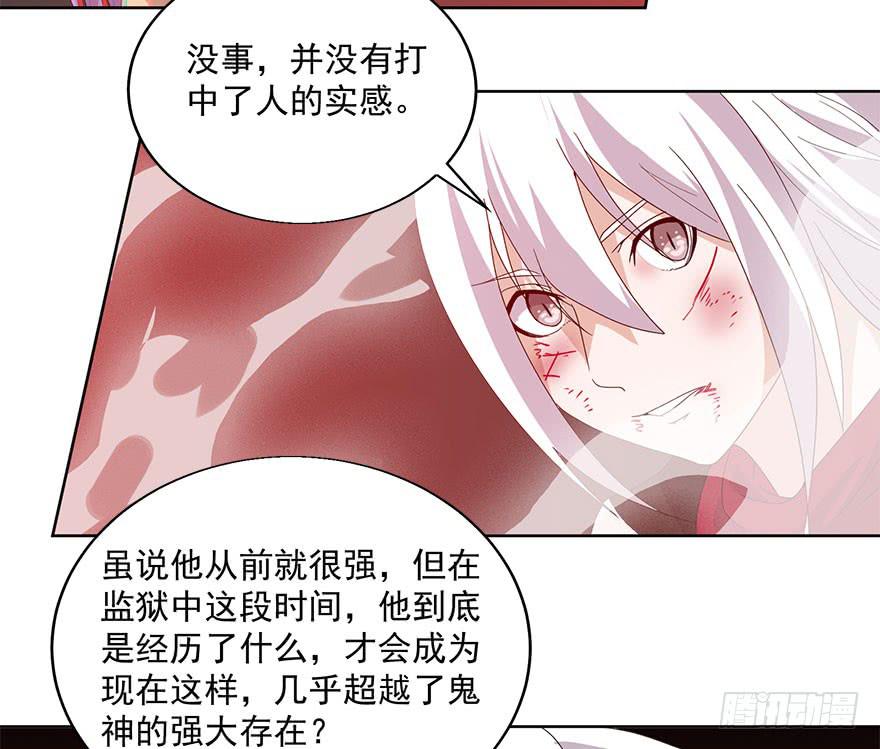 第三十二话：最终之战(1/2)-第34话