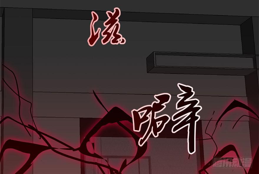 第三十二话：最终之战(1/2)-第34话