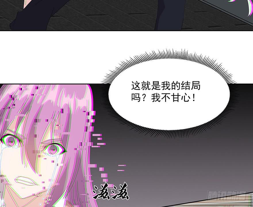 第三十四话：传承(1/2)-第36话