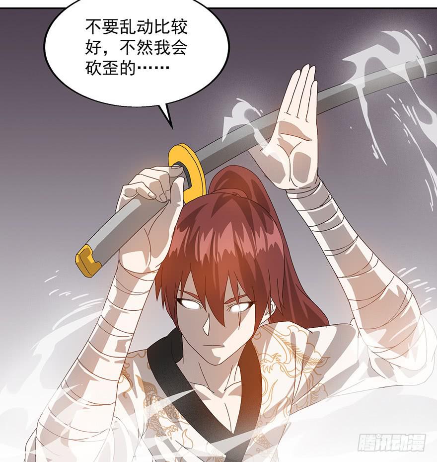 第三十六话：你又是谁(1/2)-第38话