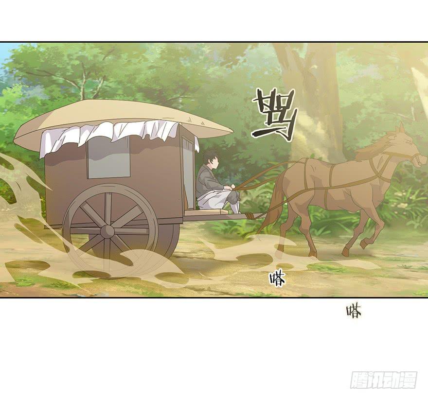 第三十六话：你又是谁(1/2)-第38话