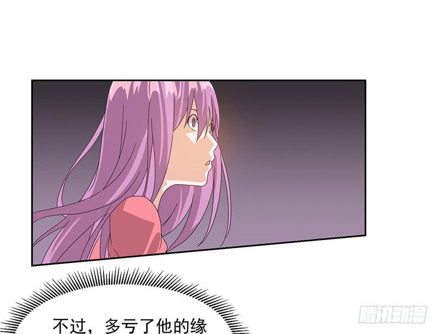 第三十六话：你又是谁(1/2)-第38话