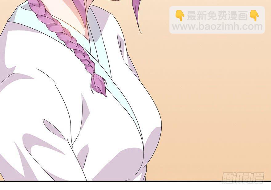 第三十八话：flag再现！(1/2)-第40话