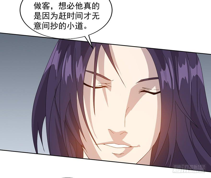 第三十八话：flag再现！(1/2)-第40话