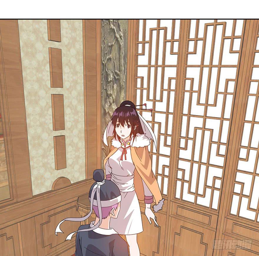 第四十话：追杀(1/2)-第42话
