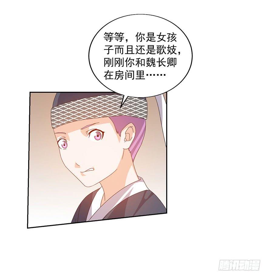 第四十话：追杀(1/2)-第42话