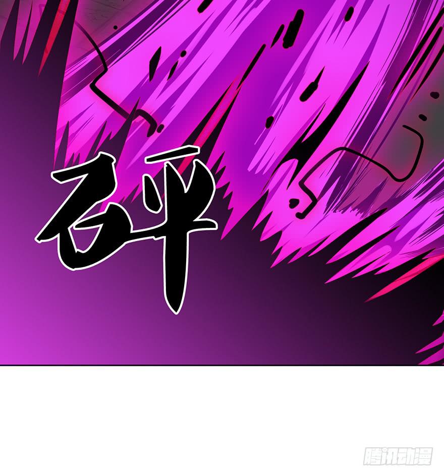 第六话：主角光环！(1/2)-第6话