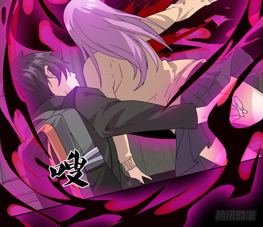 第六话：主角光环！(1/2)-第6话