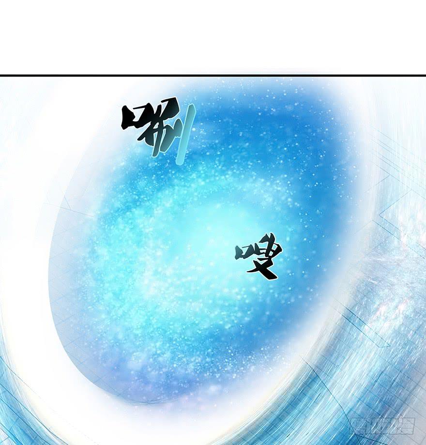 第七话：血染的开端(1/2)-第8话