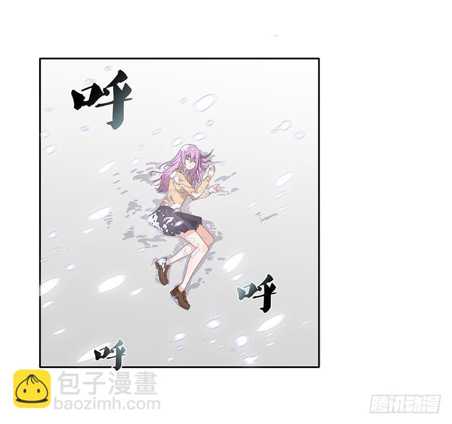 第七话：血染的开端(1/2)-第8话