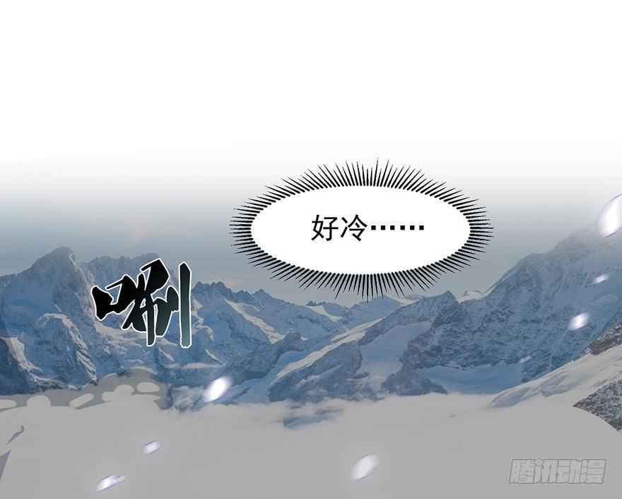 第七话：血染的开端(1/2)-第8话