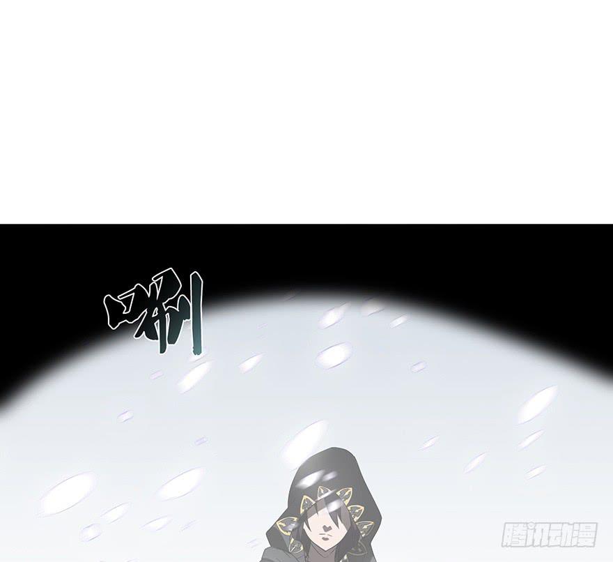 第七话：血染的开端(1/2)-第8话