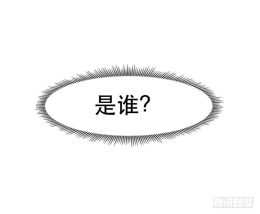 第七话：血染的开端(1/2)-第8话