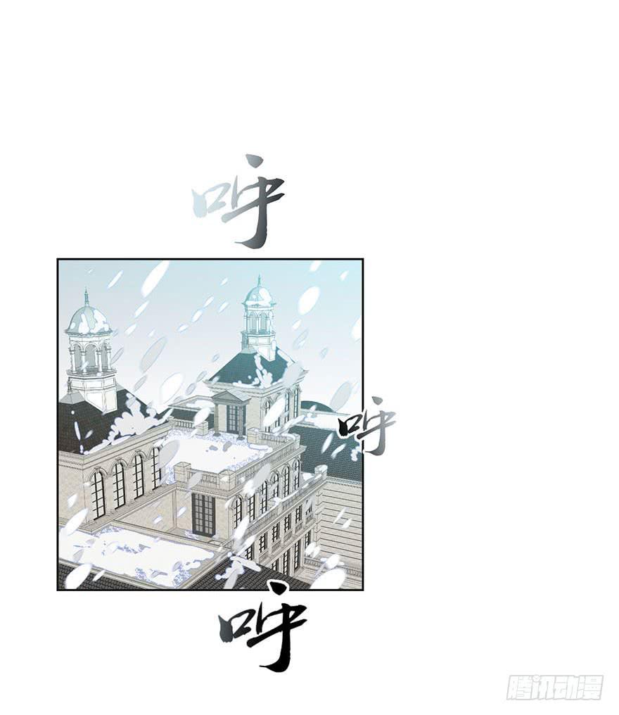 第九话：隐藏的第九人(1/2)-第10话